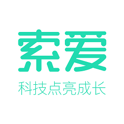 索爱错题打印机