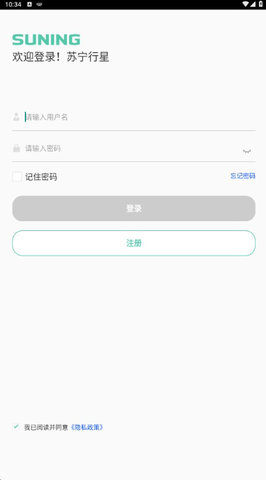 苏宁行星