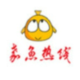 嘉鱼热线app
