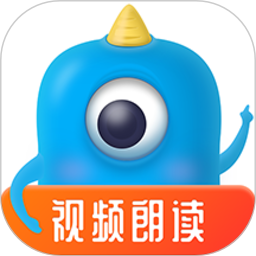 爬梯视频朗读