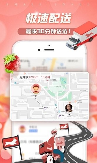 金大狗到家