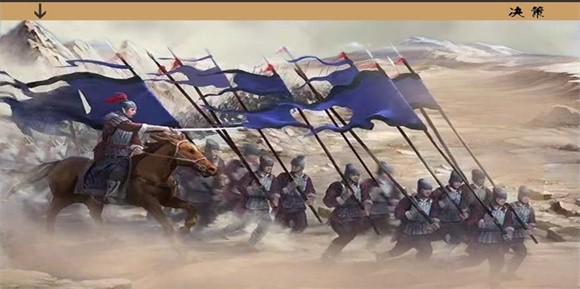 乱世小兵求生计破解版