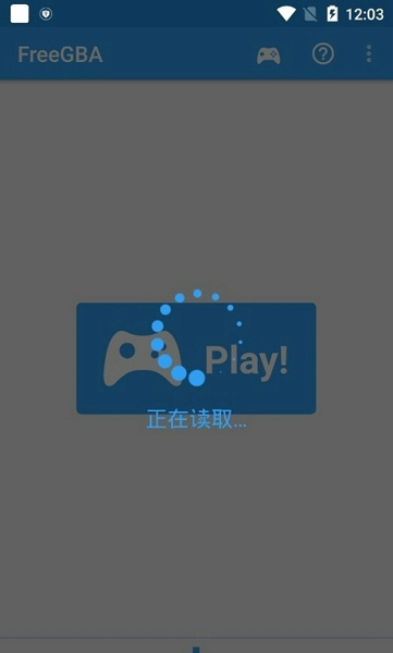 Freegba模拟器