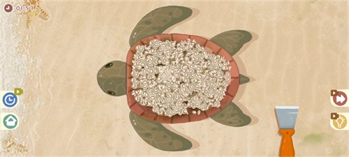小小收纳师