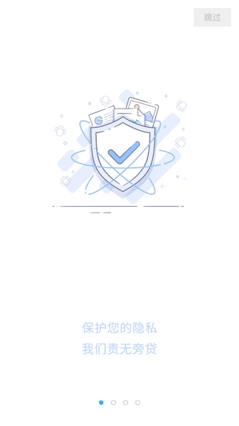 三千游戏