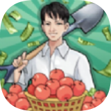 想致富先种树