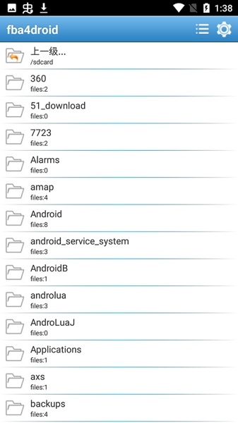 Fba4droid模拟器