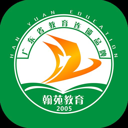 翰苑教育