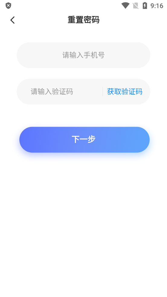 百思乐学