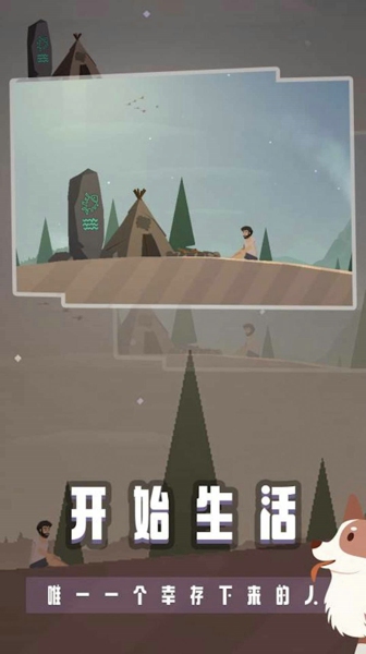 宝藏之海