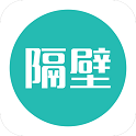 隔壁相机拍照