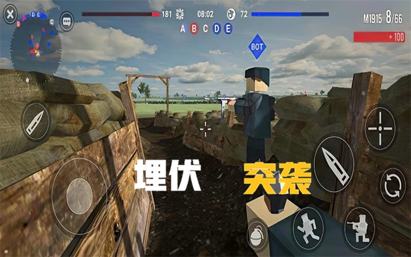 火线吃鸡战场