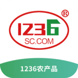 1236农产品