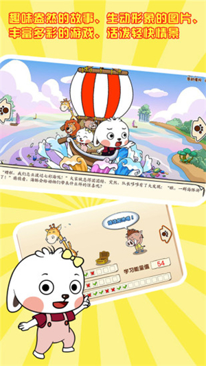 哆哆数学