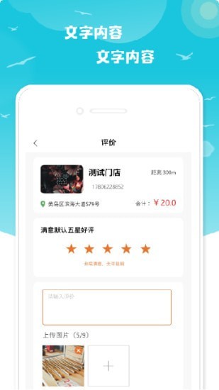 小布之家