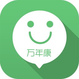 万年康app