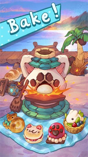 篝火猫咪咖啡馆