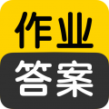 作业答案搜索器