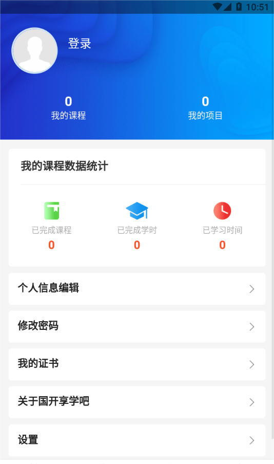 享学吧