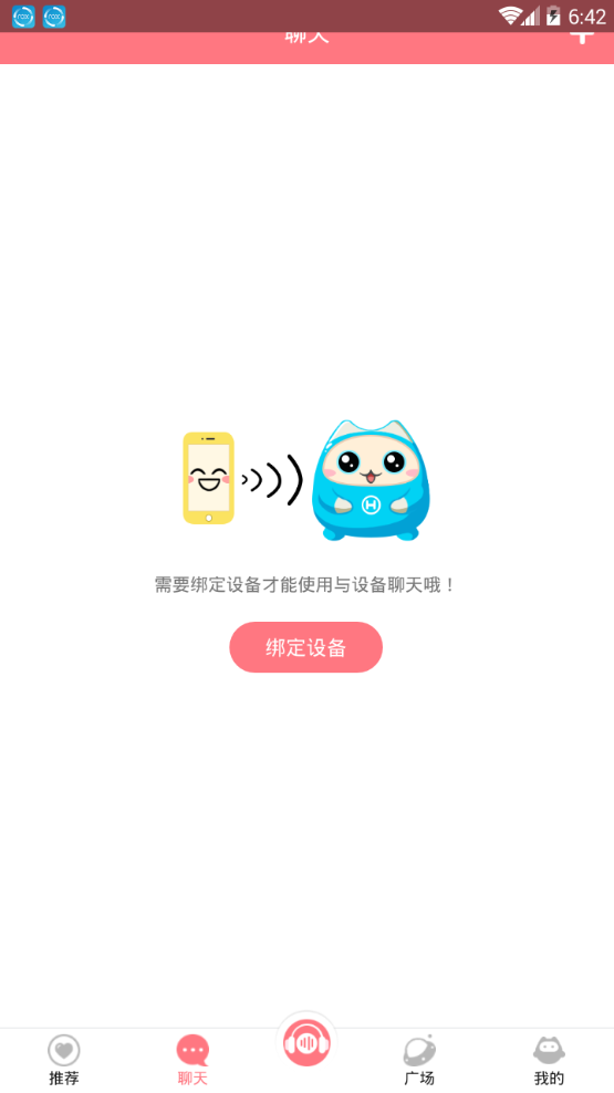 小淘同学
