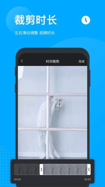 无痕去水印