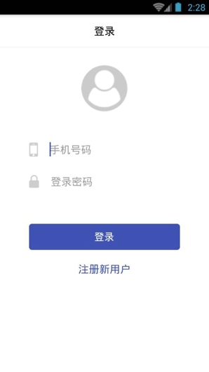 指游宝