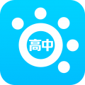 掌上高中课本