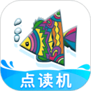 纳米盒小学英语