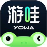 游哇云游戏