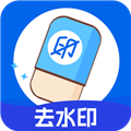 哈屏去水印