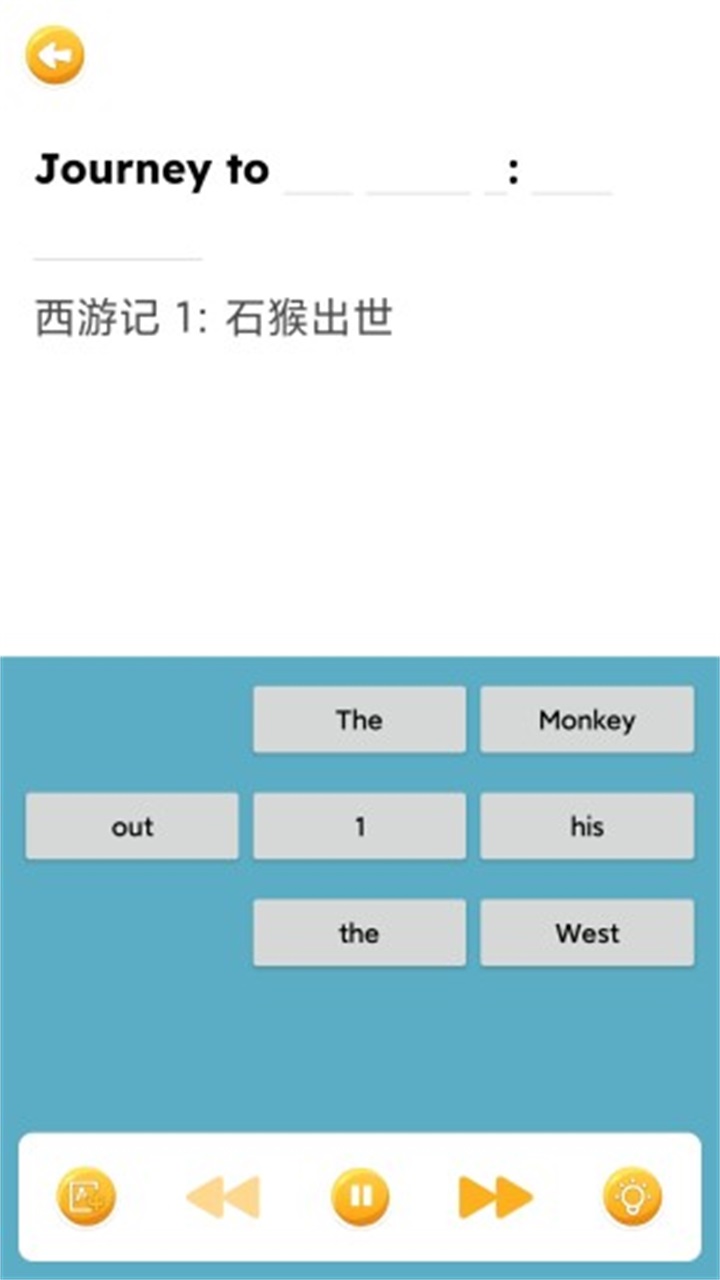 蓝思英语绘本