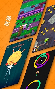 迷你游戏盒子