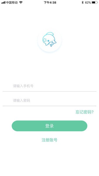 萌宝计划