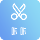 咔咔剪辑