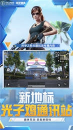 蜂蜜抽子