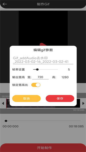 音妙剪辑