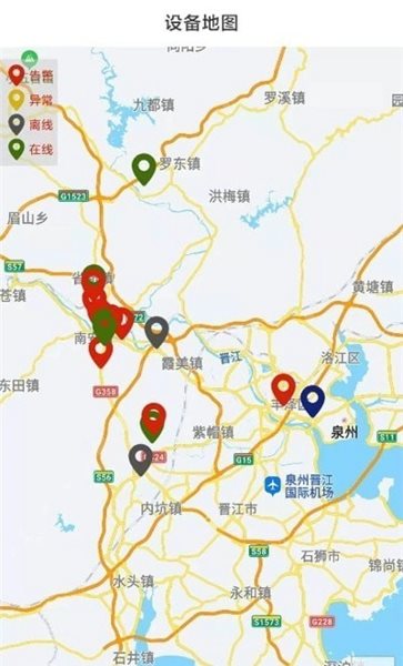 智能井盖
