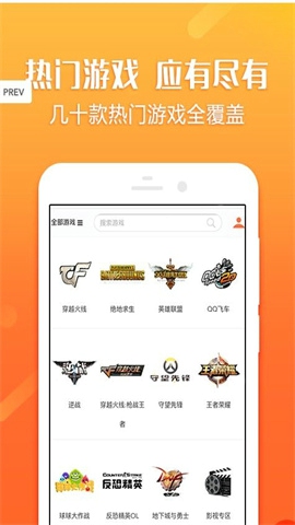 Cc借号