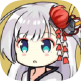 Cc借号