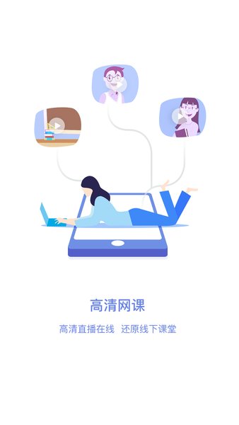 鑫全考研