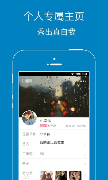 江阴暨阳网