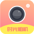 时光变老相机