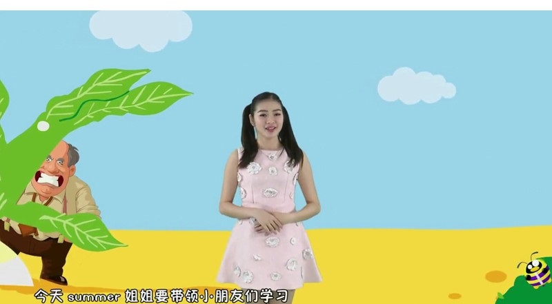 宝贝智慧课堂