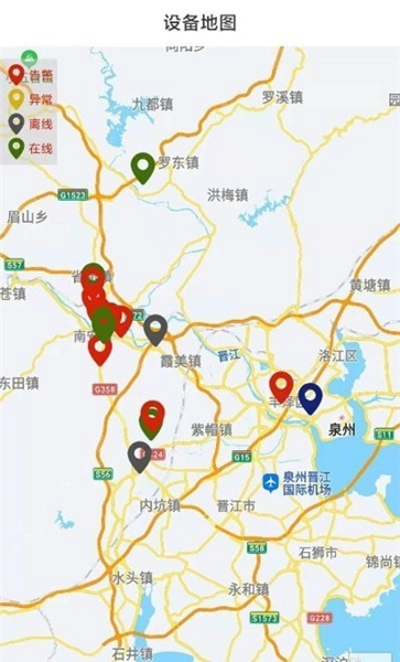 智能井盖