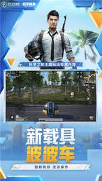 蜂蜜抽子