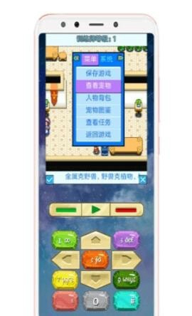 Java游戏模拟器