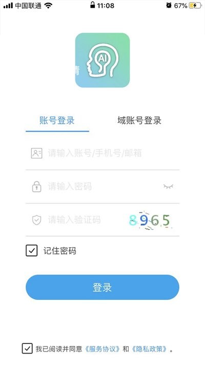 易加学院