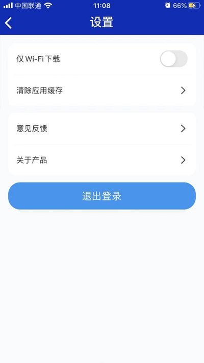 易加学院