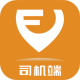 风韵专车司机