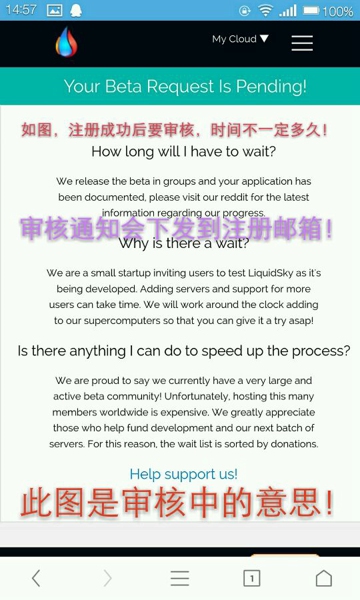 亮空云